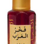 فخر العرب - هندي